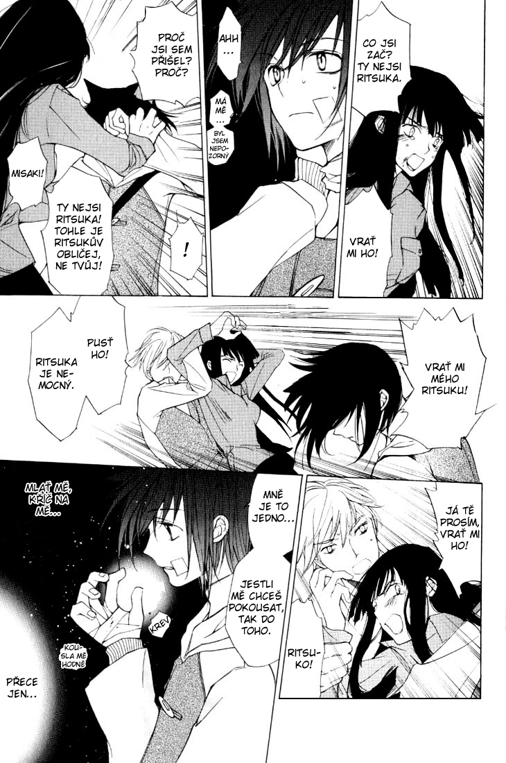 Loveless v01 ch02 pg 065cz.jpg